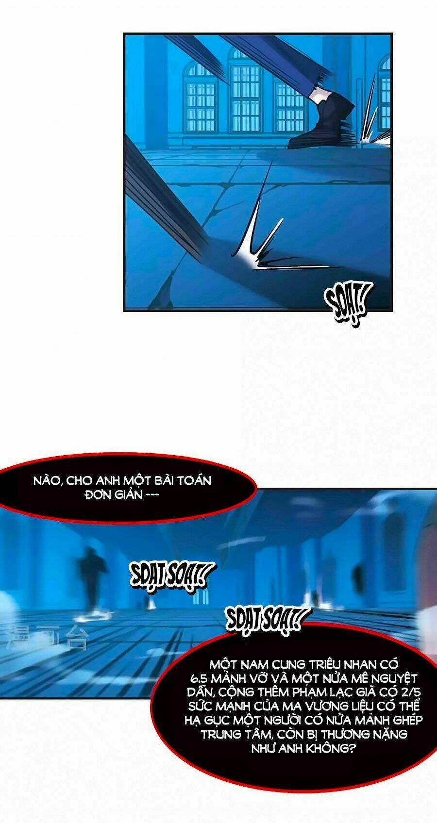 huyết tộc cấm vực chapter 121.2 29