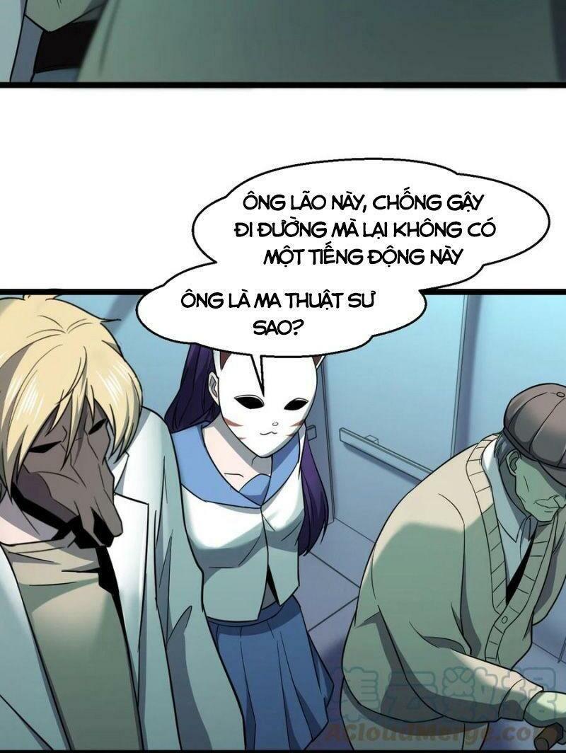 đừng hiểu lầm, tôi mới là người bị hại! chapter 43 18