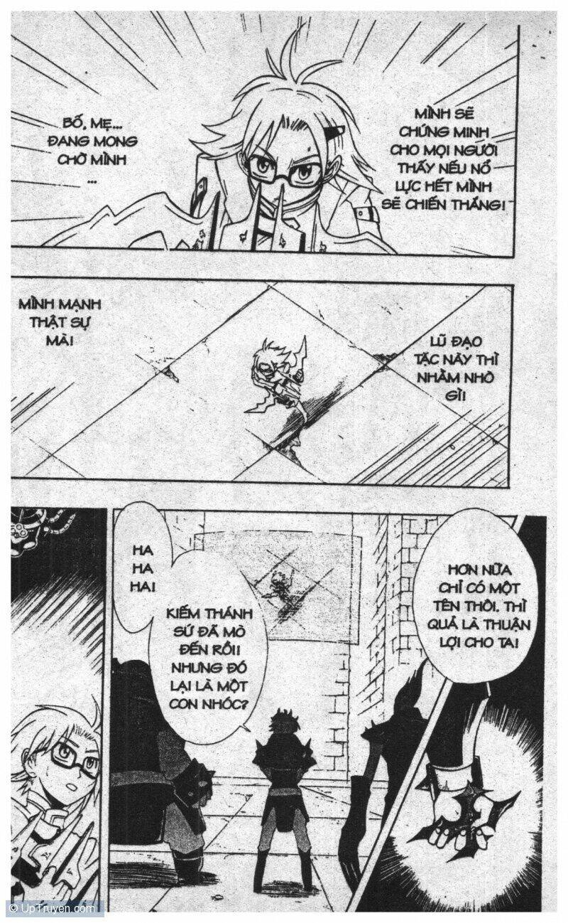 joou kishi monogatari chapter 7 13