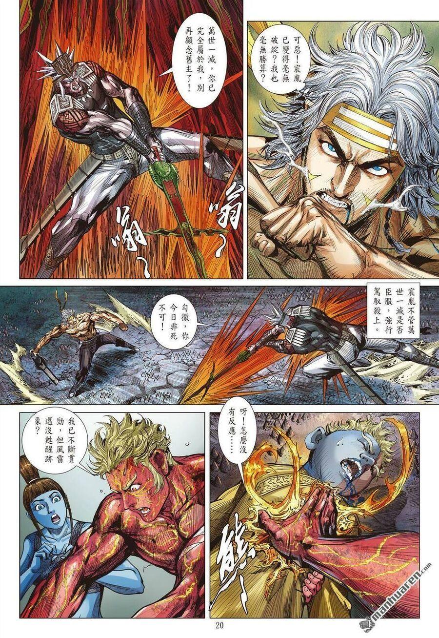 sơn hải kinh truyện chapter 334 19