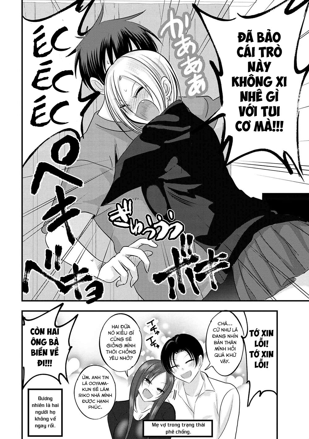 về nhà đi, akutsu-san! chapter 114 8