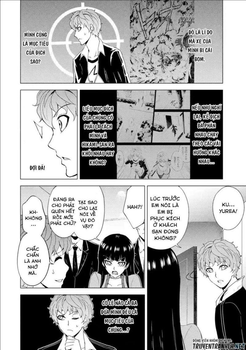 ore no genjitsu wa renai game?? ka to omottara inochigake no game datta chapter 33 24