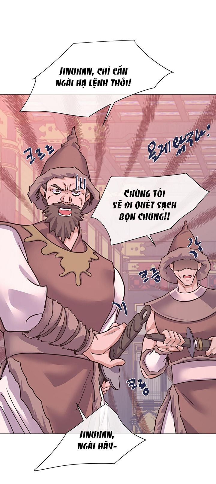 Đêm Của Dã Thú chapter 45.2 - Trang 25