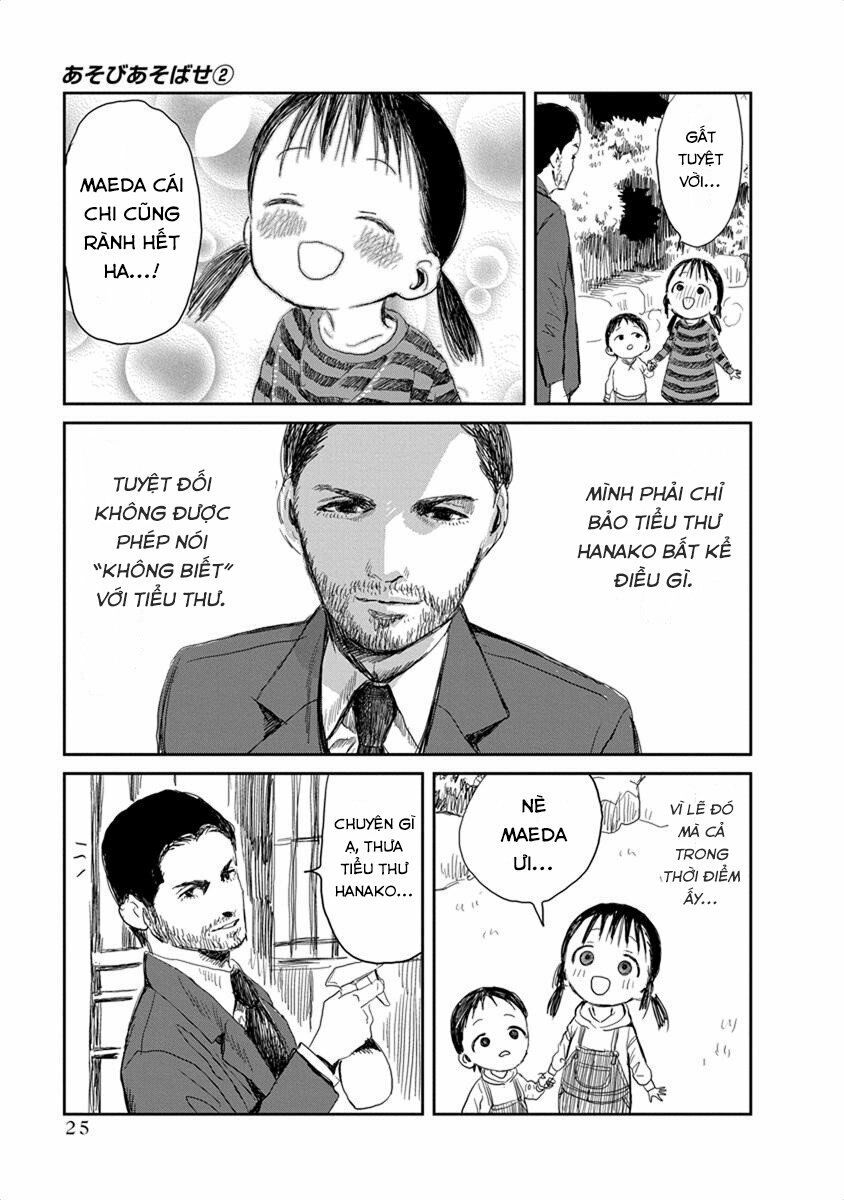 asobi asobase chapter 13 4