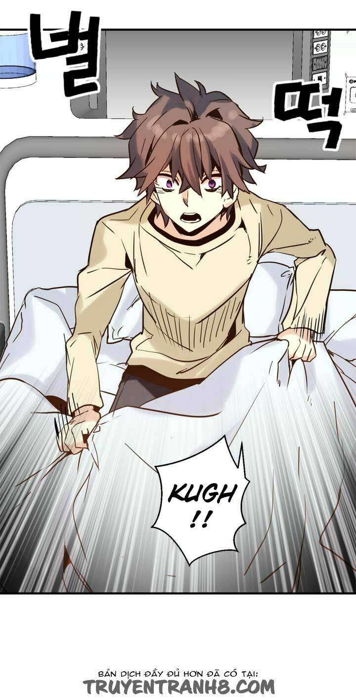 amentia chapter 26 40