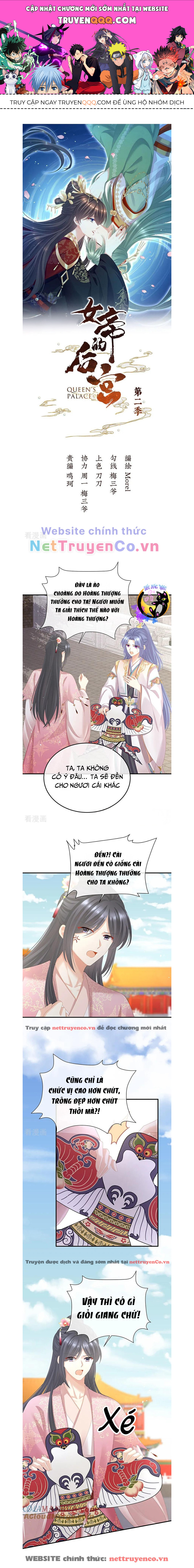 hậu cung của nữ đế - mùa 2 chapter 46 1