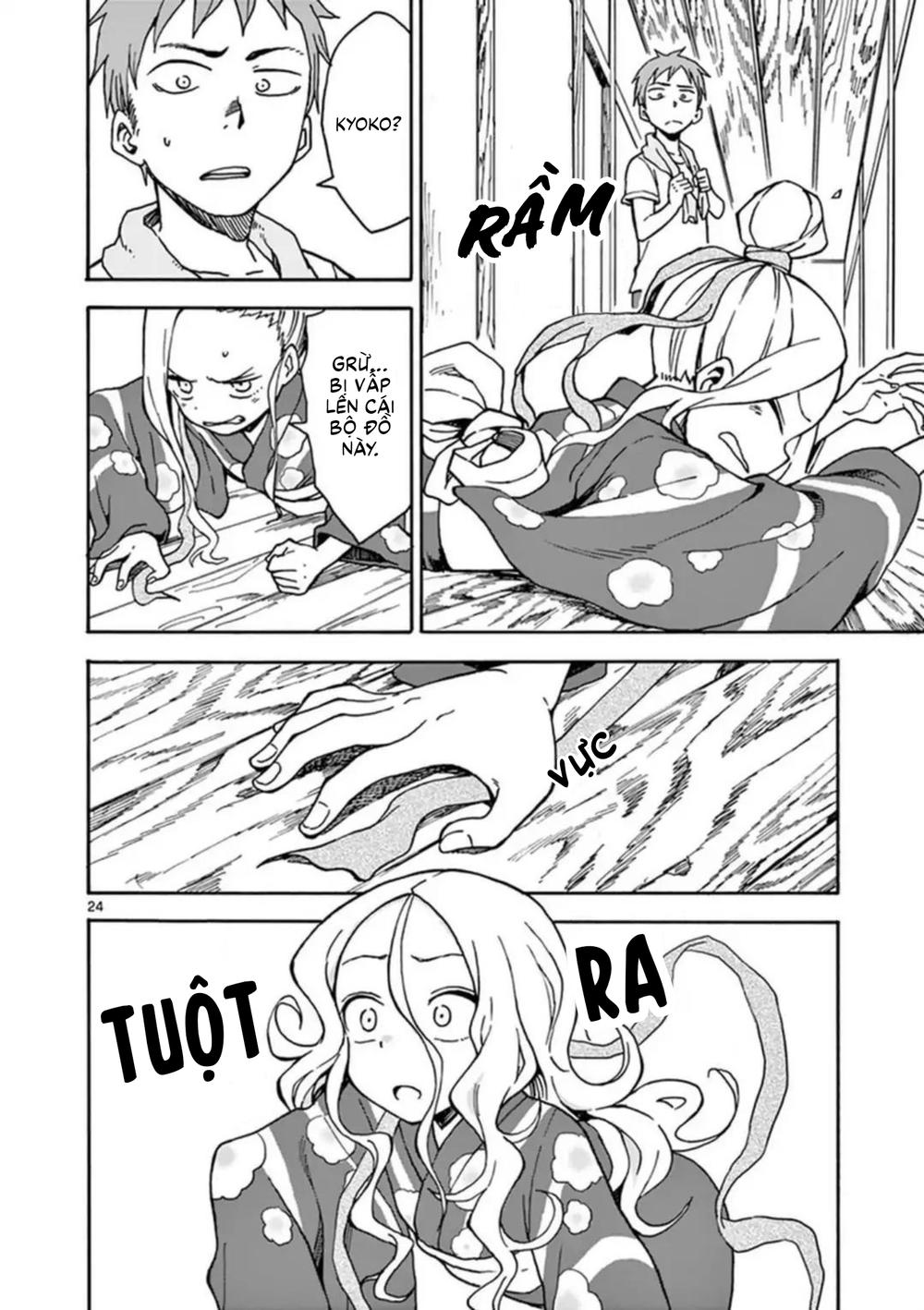 fudatsuki no kyoko-chan chapter 35 25