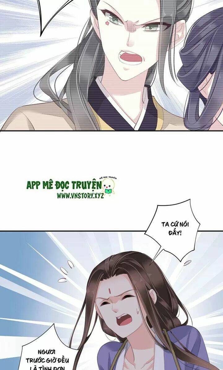 hoàng hậu ương bướng chapter 226 14