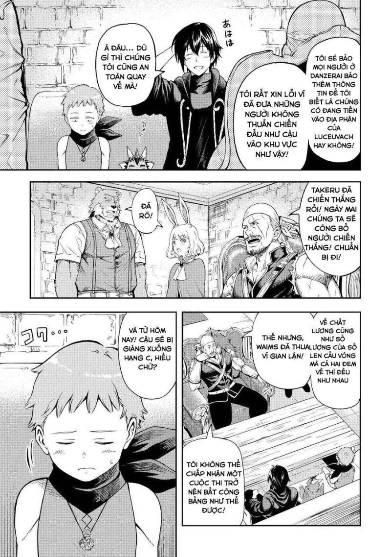 sozai saishuka no isekai ryokouki chapter 44.5 5