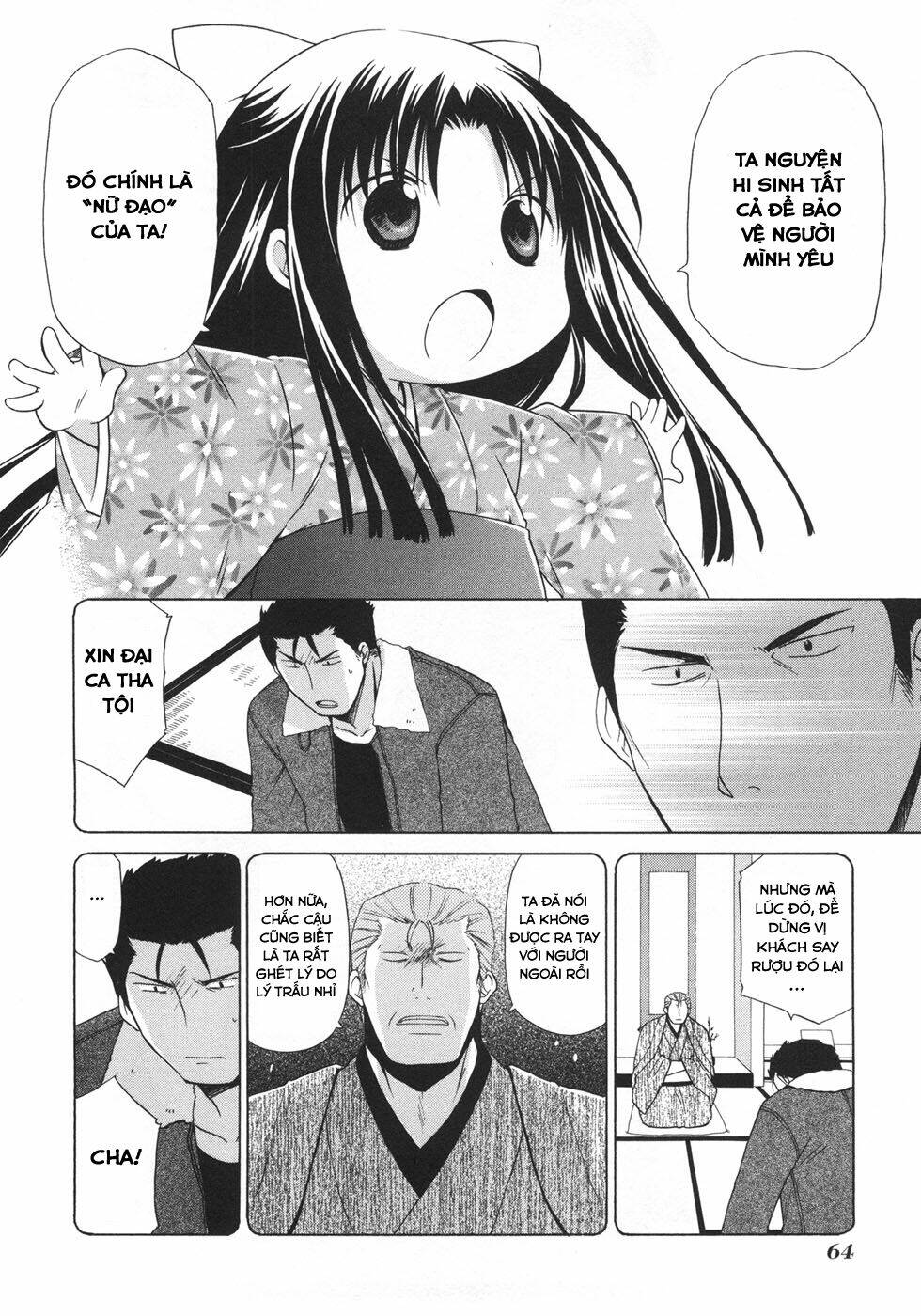 hanamaru yochien chapter 43 10