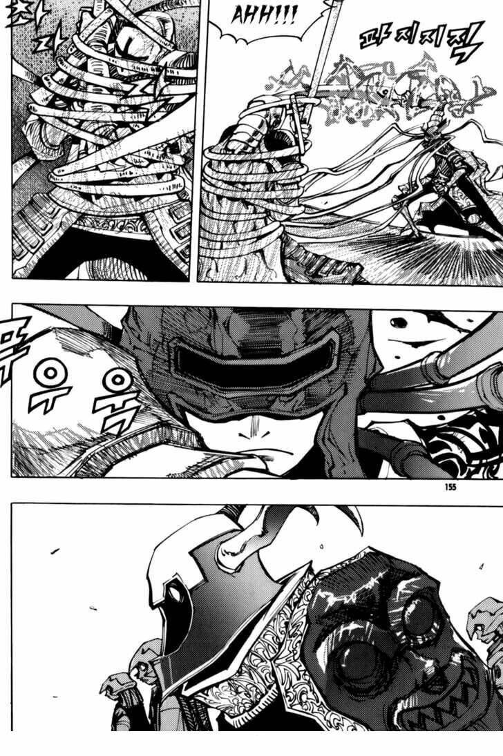 nephilim chapter 18 22