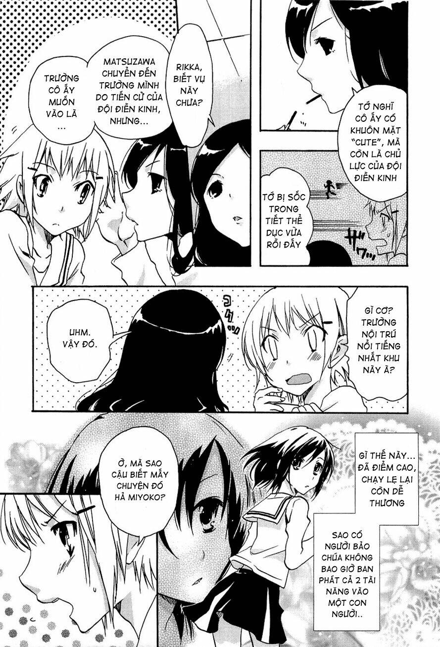 watashitachi no tamura-kun chapter 20.4 13