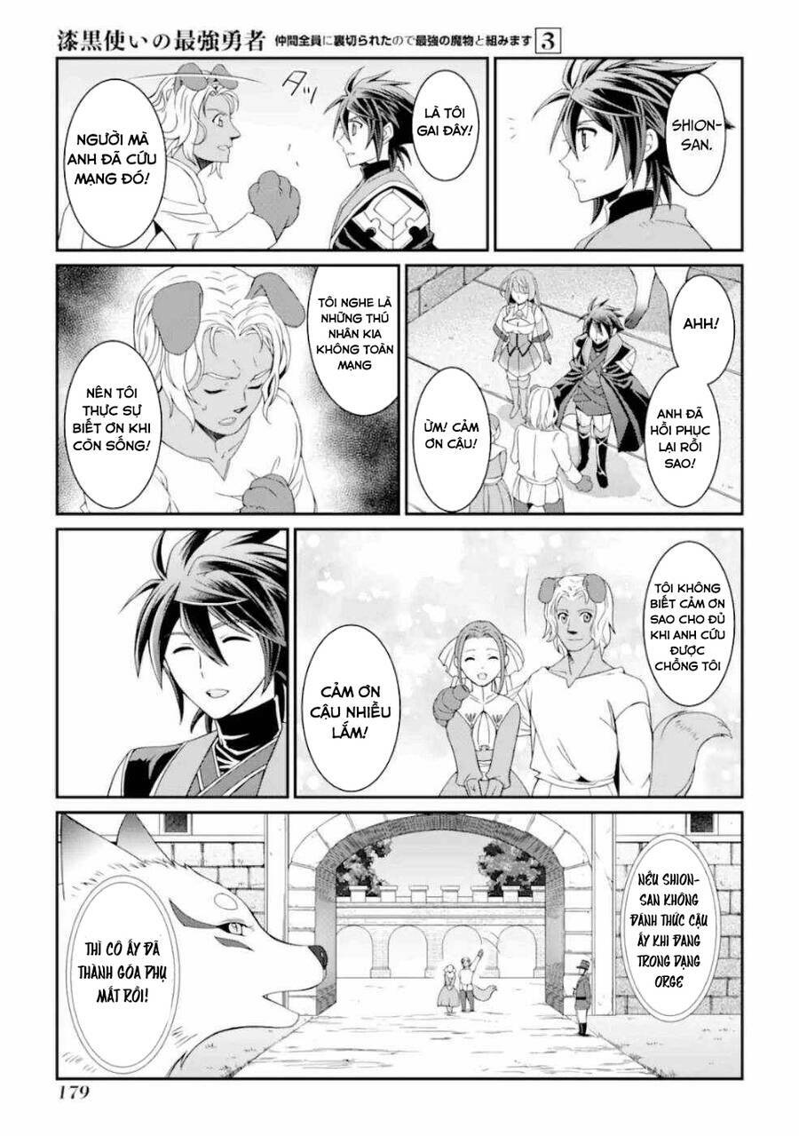 anh hùng bóng tối mạnh nhất - những thành viên trong đội đã phản bội tôi chapter 13.1 7