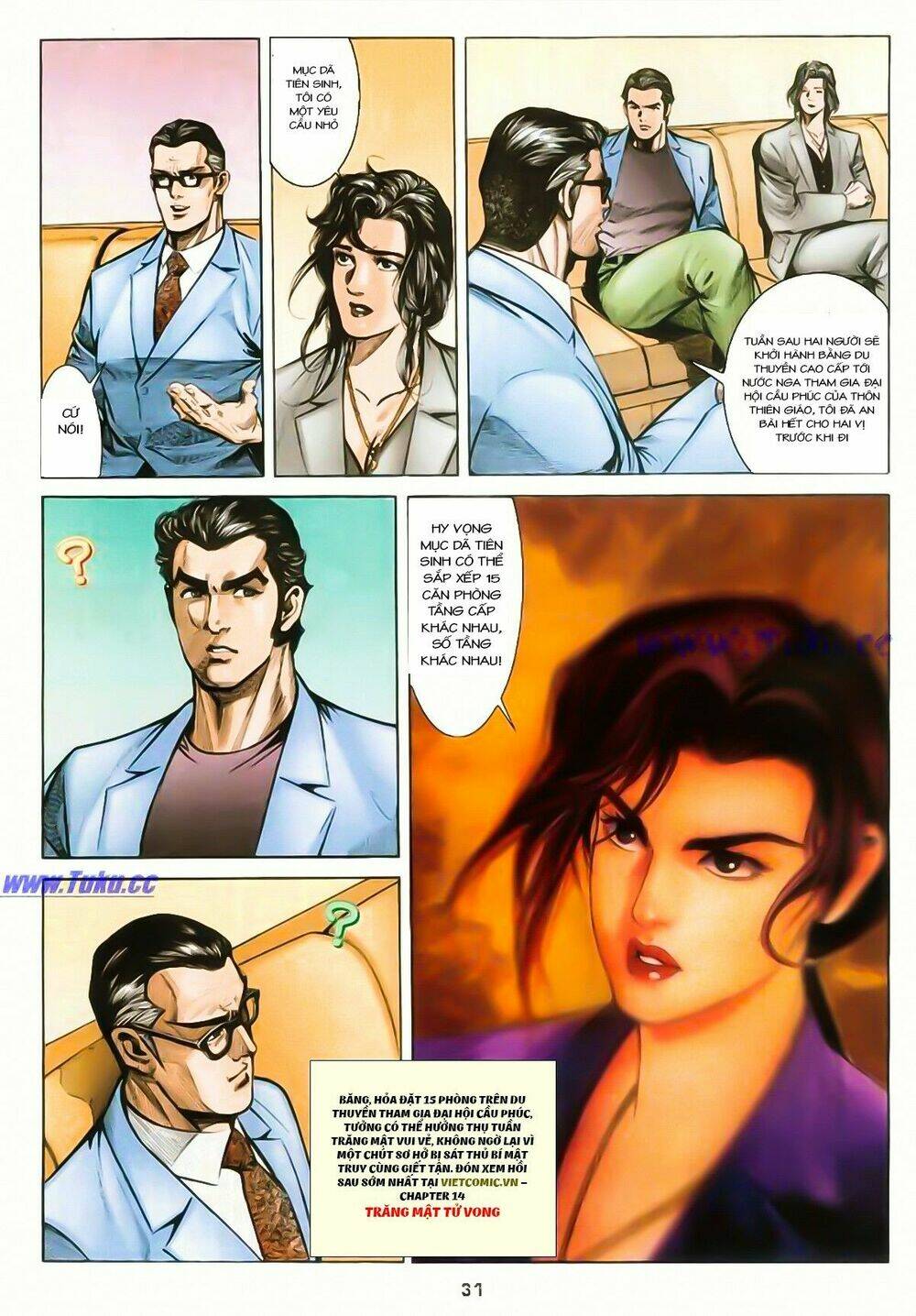 mỹ nữ đặc công 001 chapter 13 31