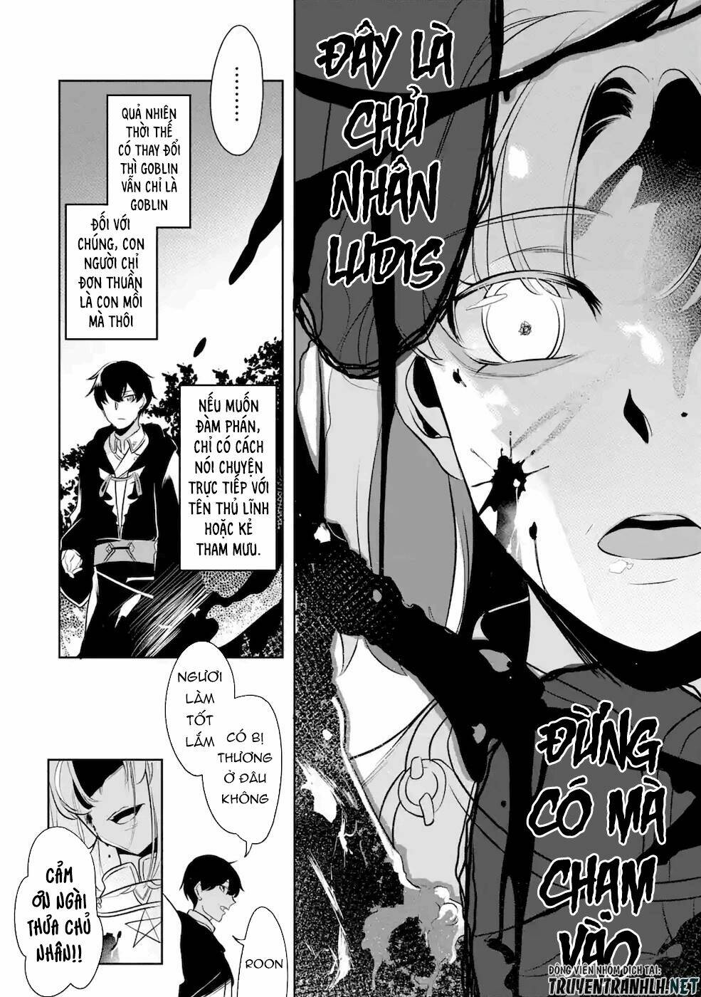 mamono wo shitagaeru chapter 7 16