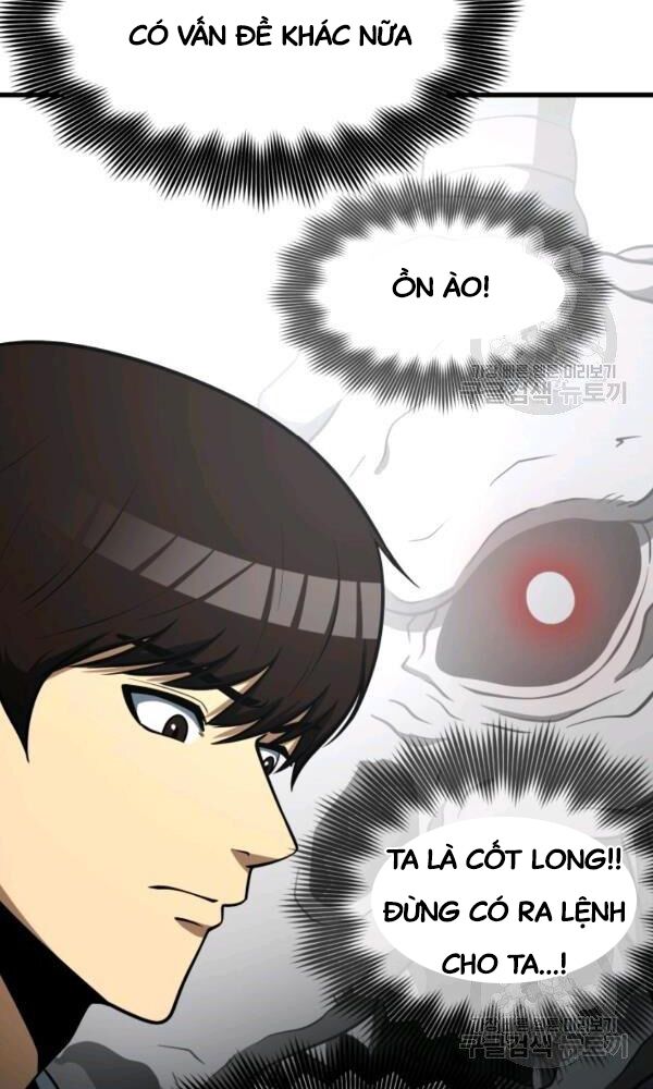 ngôi nhà kết nối với hầm ngục chapter 35 24