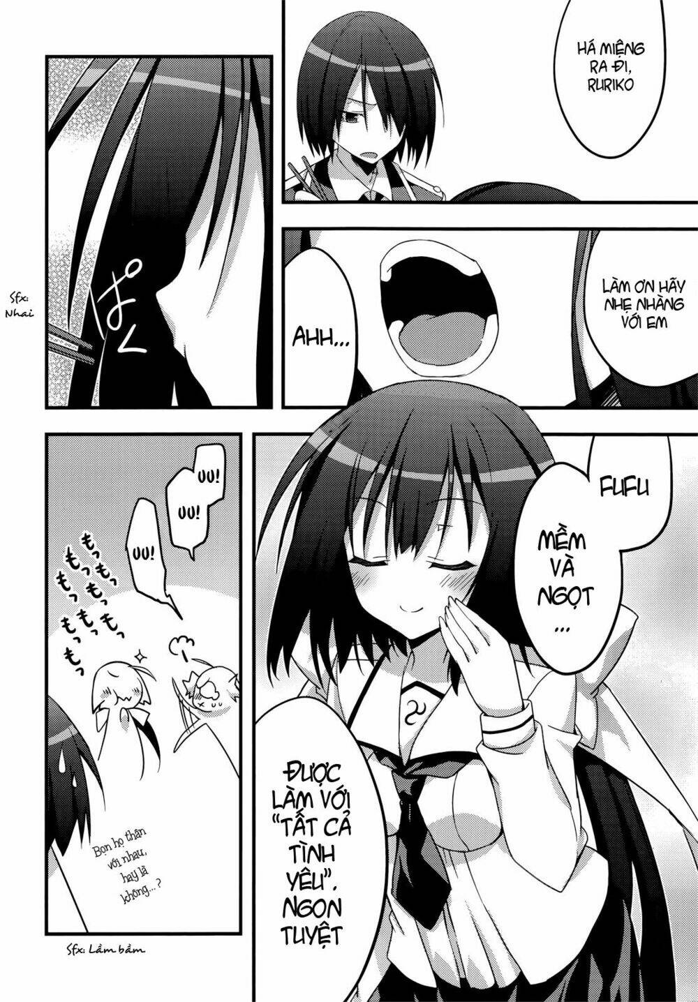 baroque k/night chapter 4 15