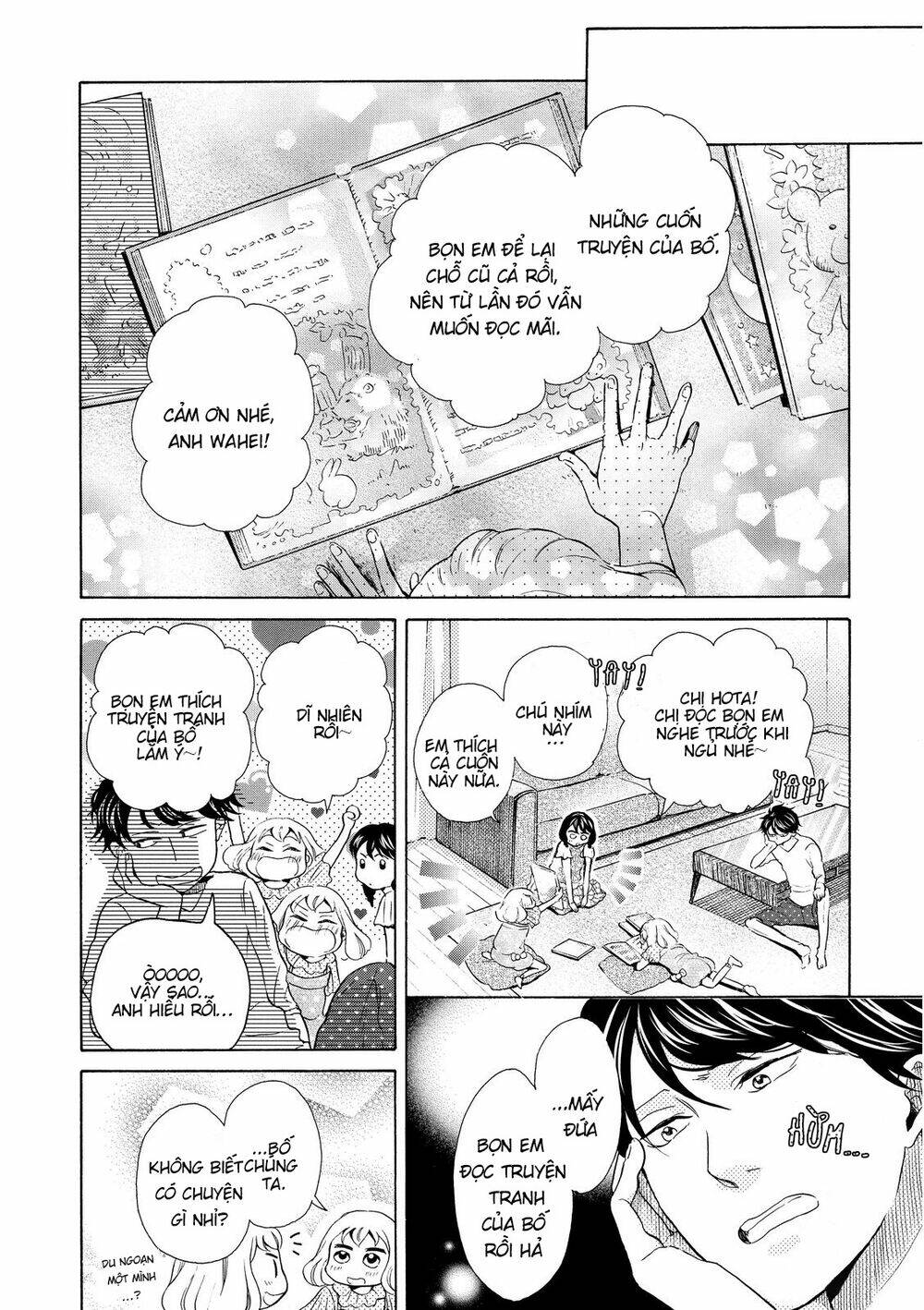 ohayou toka oyasumi toka chapter 13 11