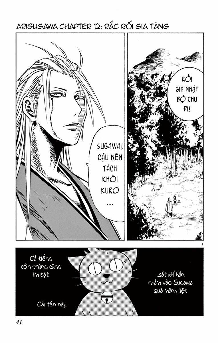 arisugawa ở thế giới chapter 12 3