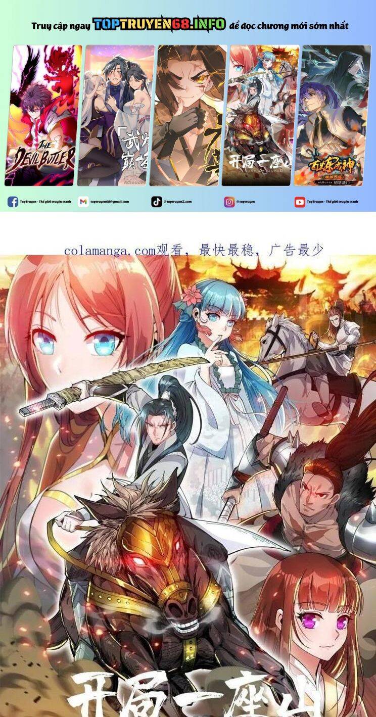 ta có một sơn trại chapter 1046 2