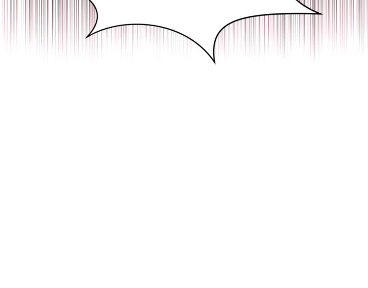 [raw] pheromone holic chapter 12 48