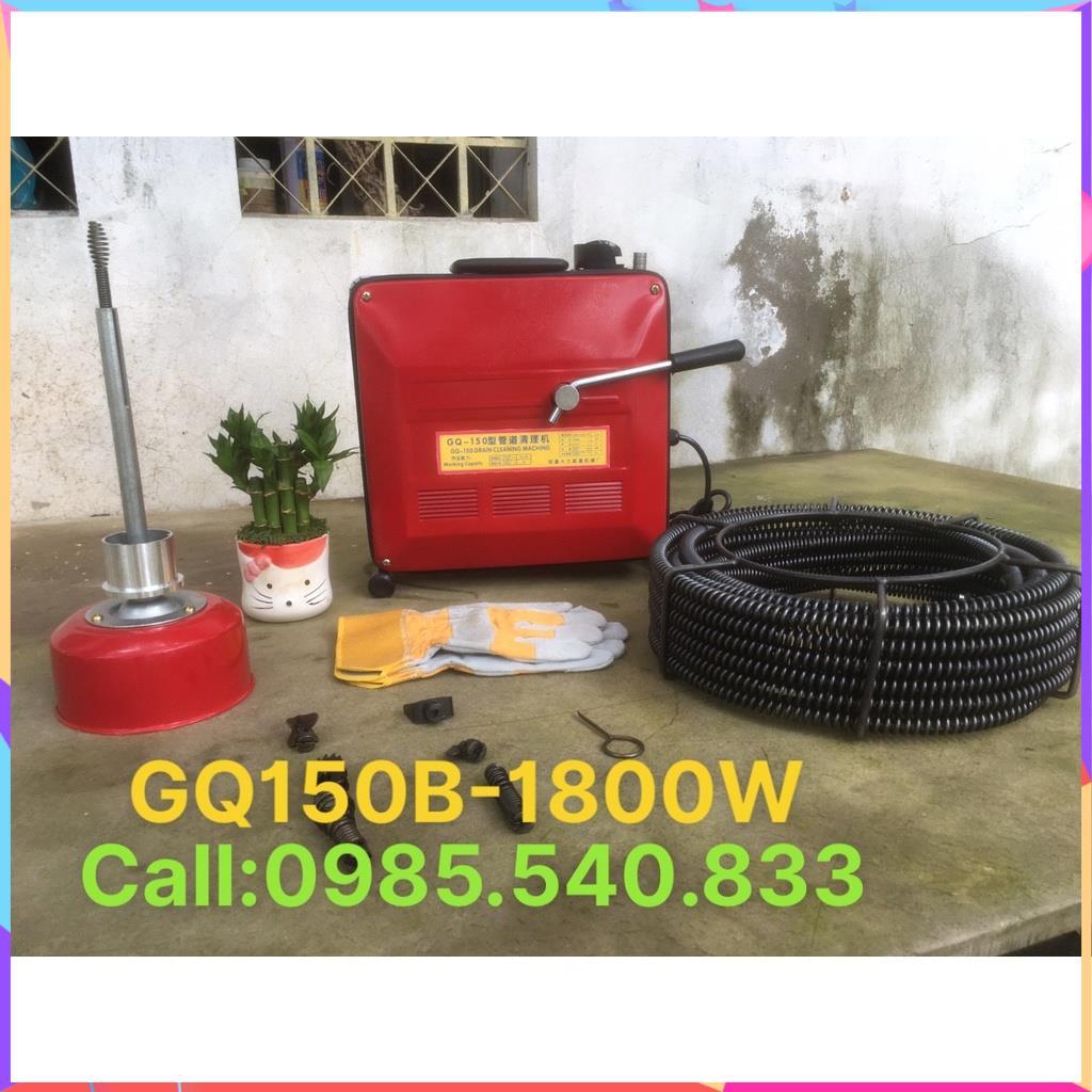 Máy thông tắc cống GQ150B công suất 1800W