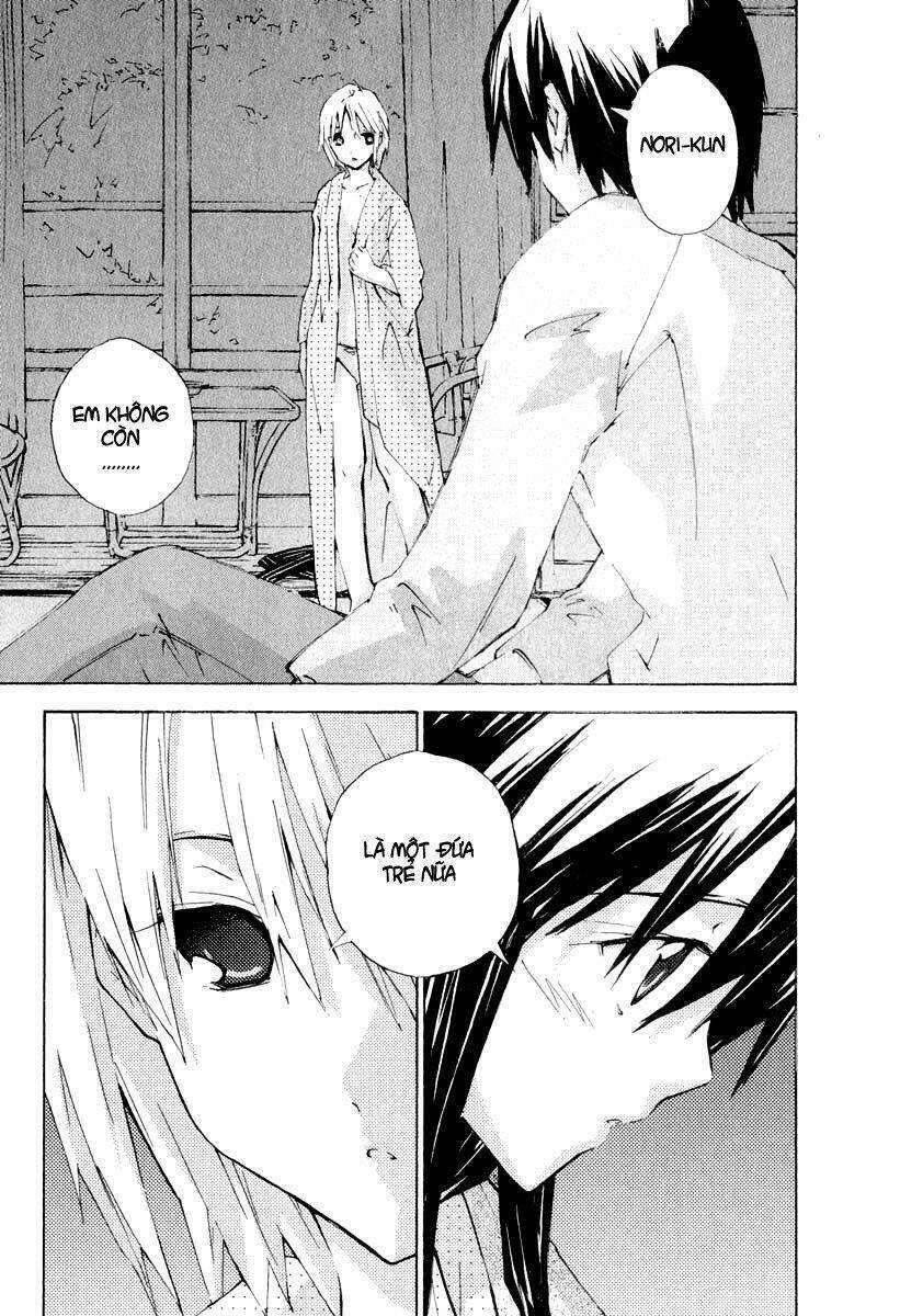 yubisaki milk tea chapter 24 26