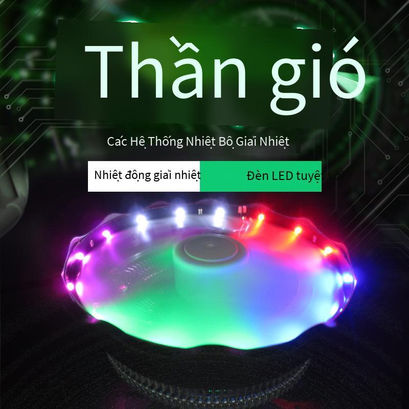 Phong cách mới nhất bán trực tiếp CPU quạt tản nhiệt ống đồng quạt máy tính đa nền tảng quạt CPU phổ thông