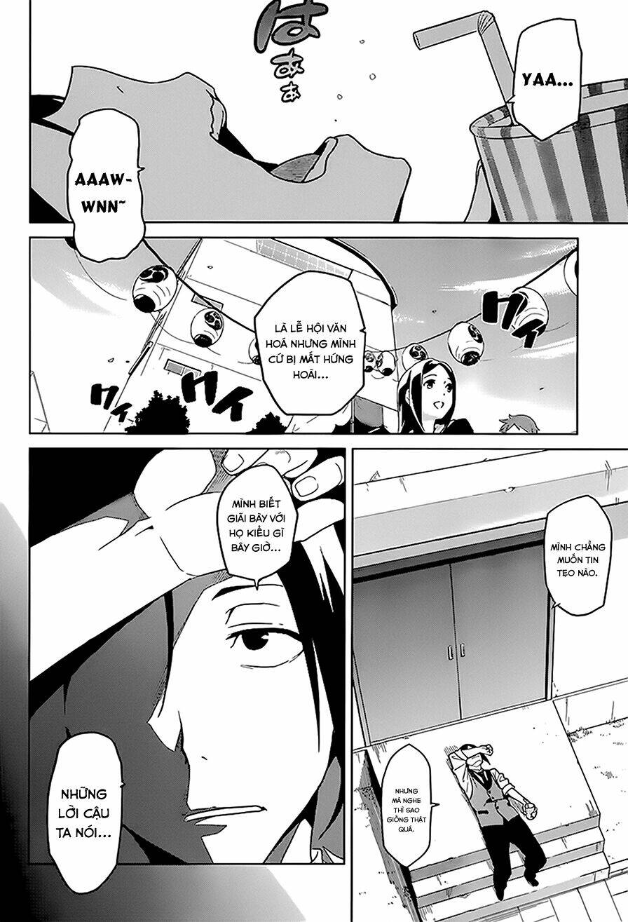 maken-ki! chapter 65 7