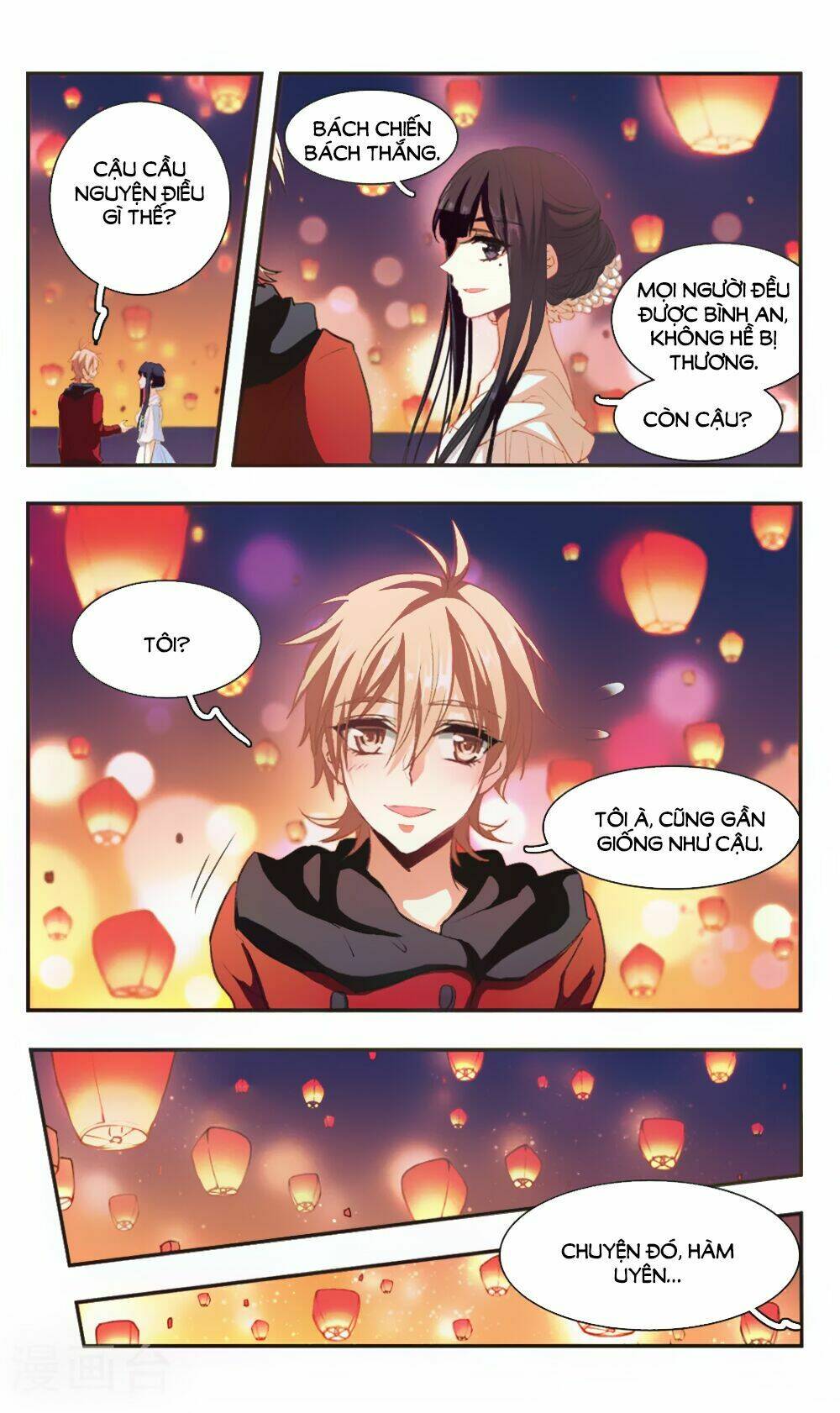 ám chi lạc ấn chapter 95 8