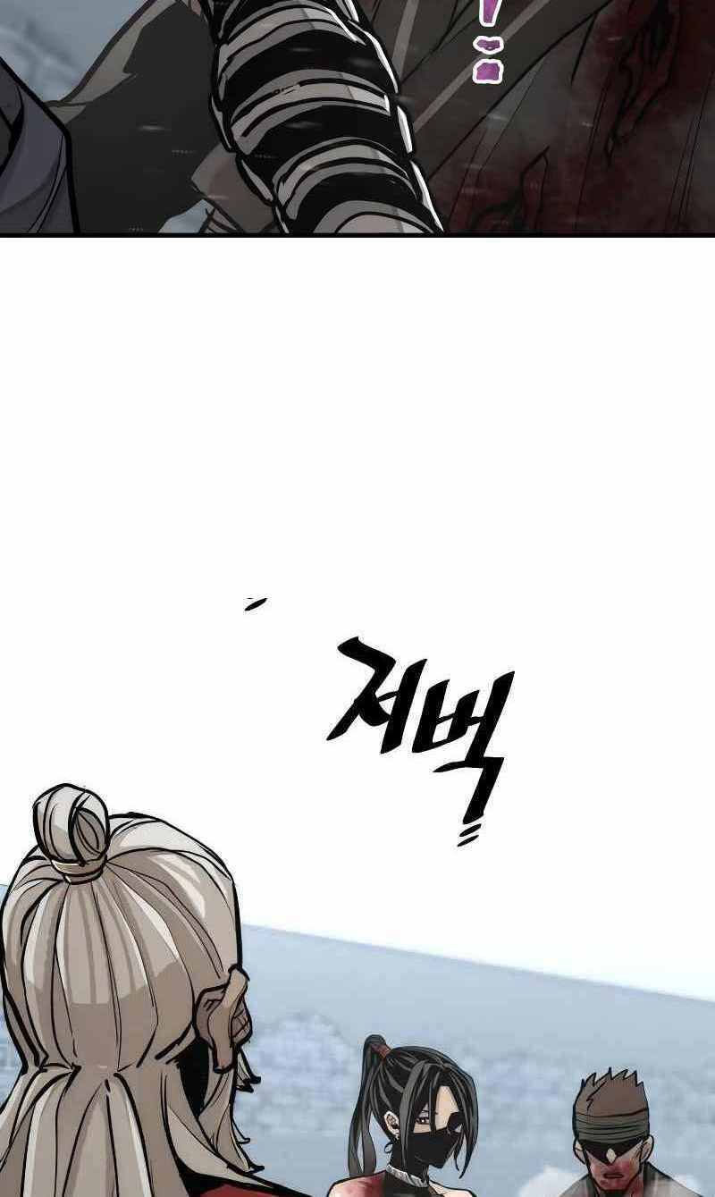 thiên ma phi thăng truyện chapter 52.5 29