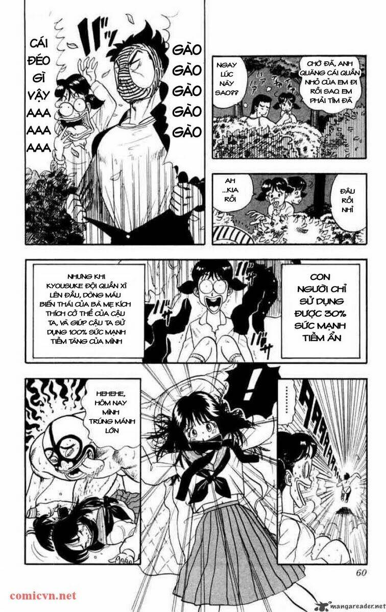 ultimate!! hentai kamen chapter 2 12