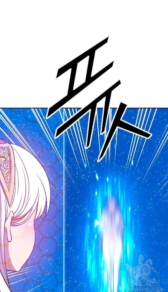 Gậy Gỗ Cấp 99+ chapter 57.6 103