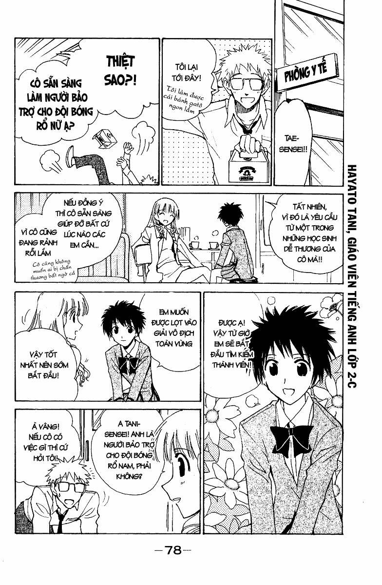 school rumble chapter 125 7