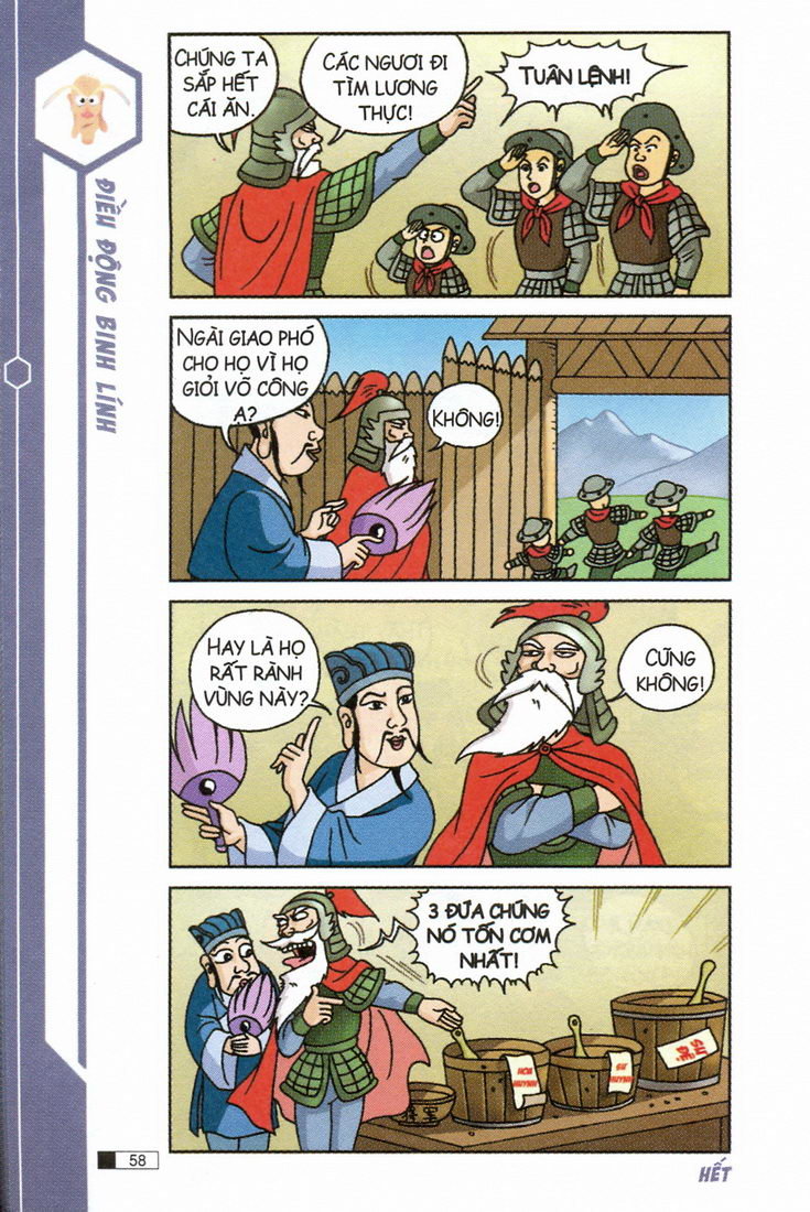 Ô Long Viện chapter 5.2 19