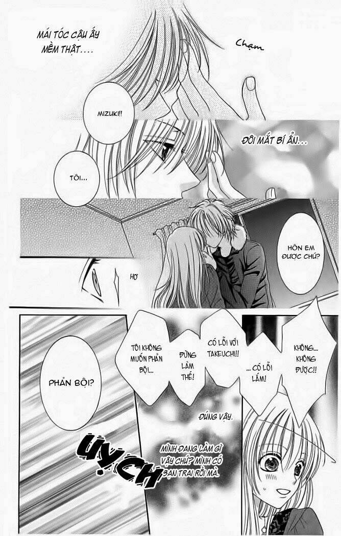 my dear cat chapter 1 26