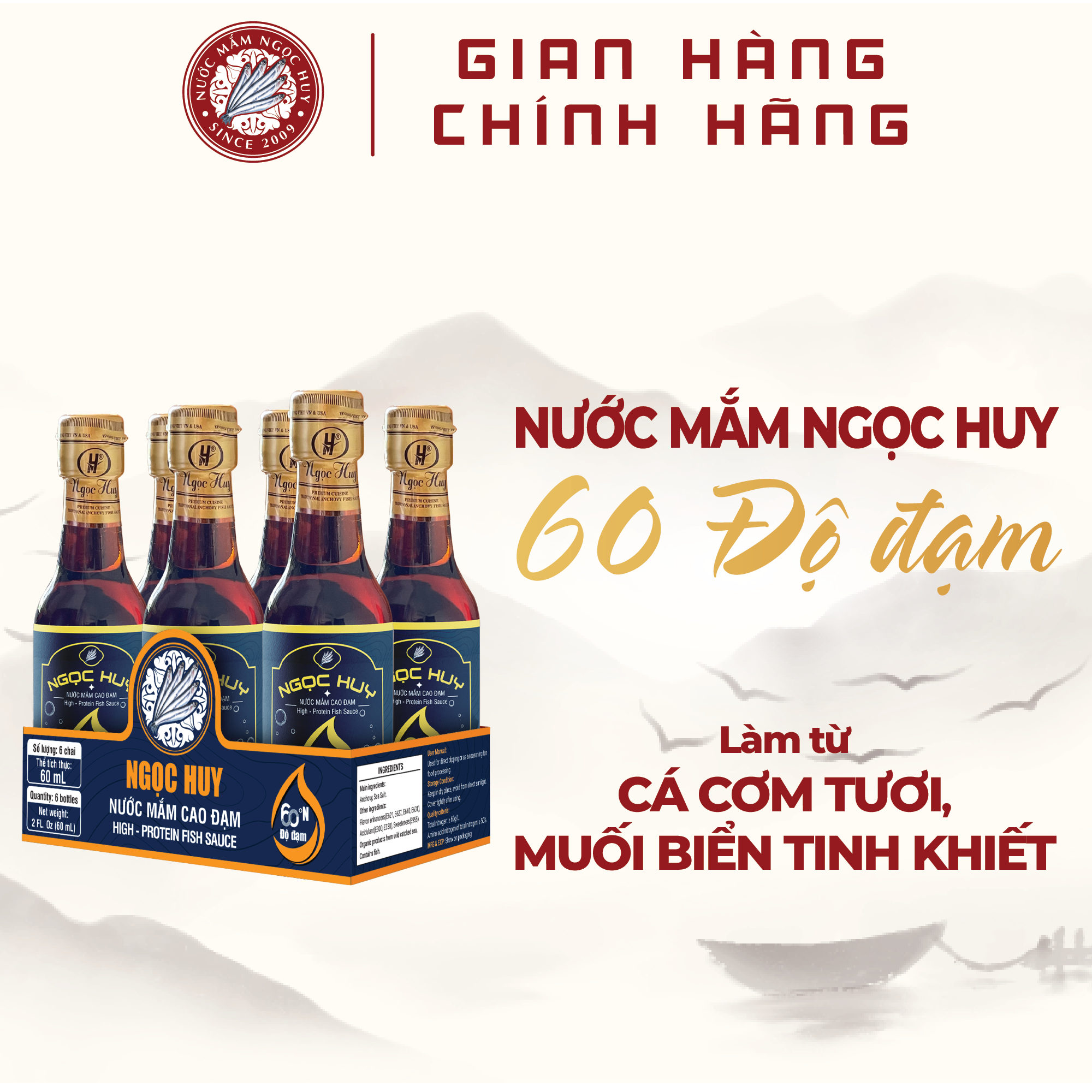 Thùng Nước Mắm Ngọc Huy 60 Độ Đạm - 72 Chai x 60ml