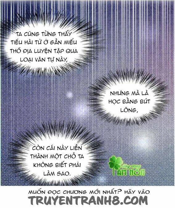 boygroup của ta, thần của ta chapter 2 36