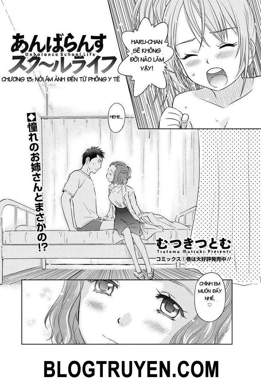 unbalance school life chapter 13 4