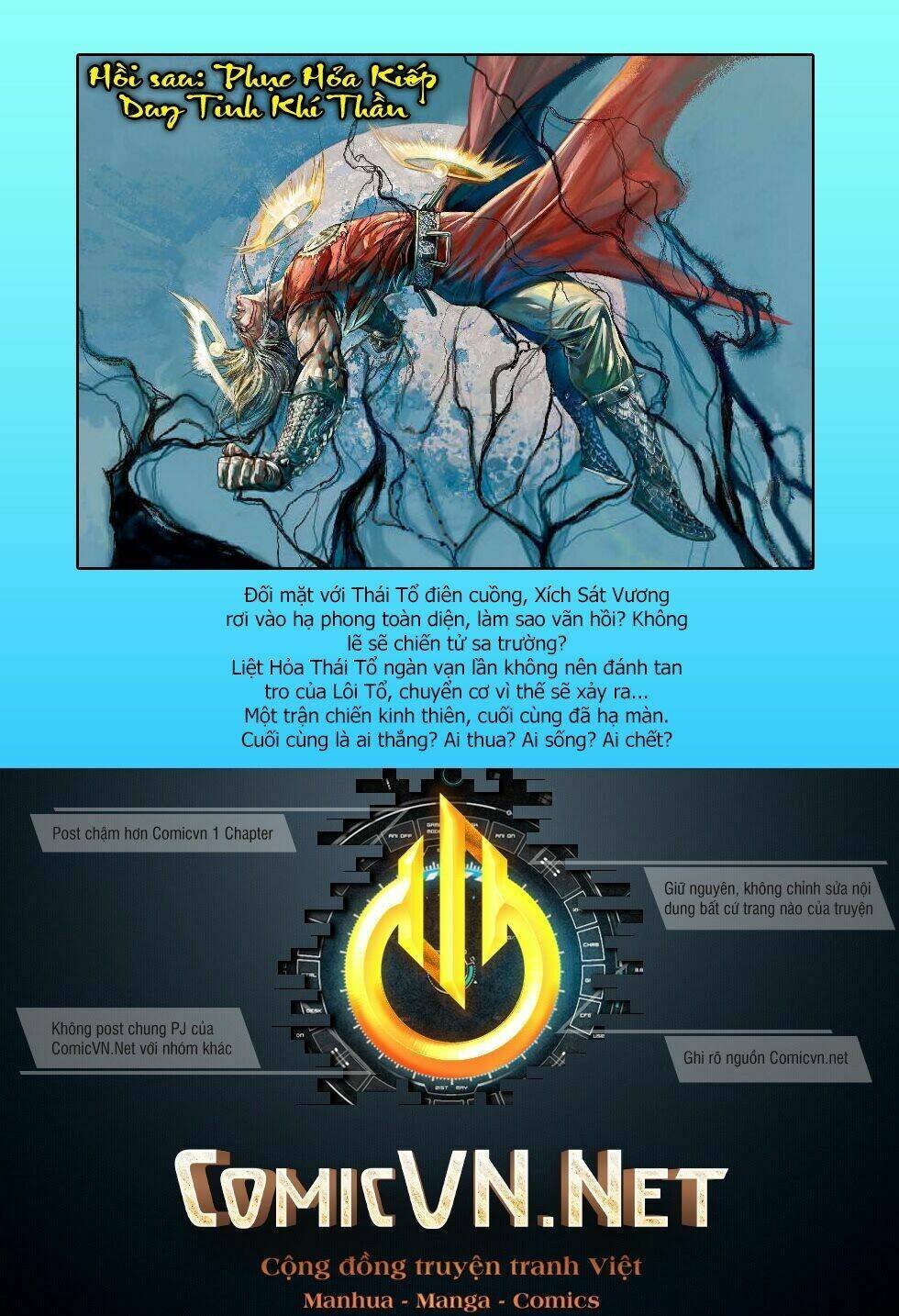 thiết tướng tung hoành (cựu tác) chapter 203 36