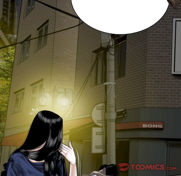 chỉ mình em chapter 6 42