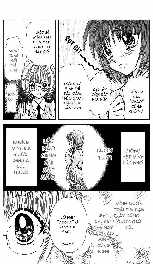 ageha 100% chapter 3.5 5