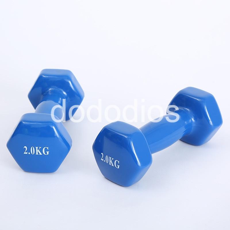 Tạ tay dododios tập gym yoga thể dục tại nhà 0,5kg 1kg 1,5kg 2kg lõi gang bọc cao su cao cấp chống xước chống vỡ sàn nhà