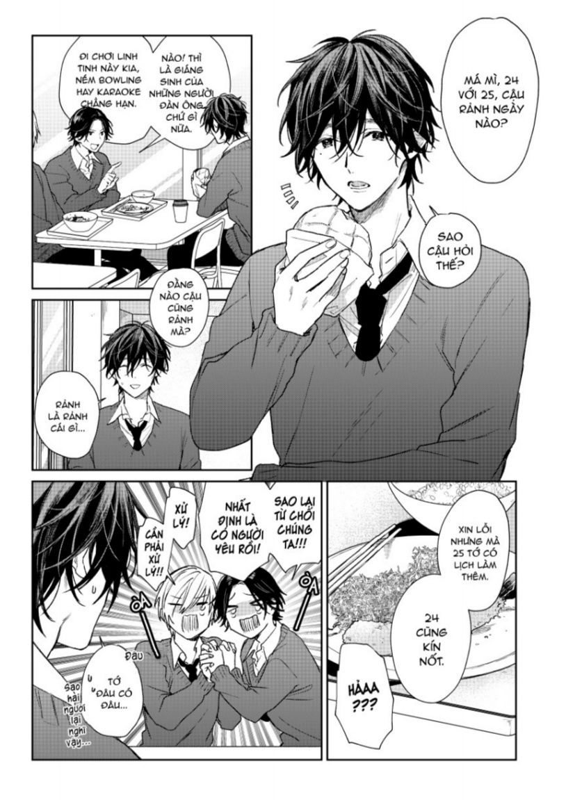 shota oni chapter 10 21