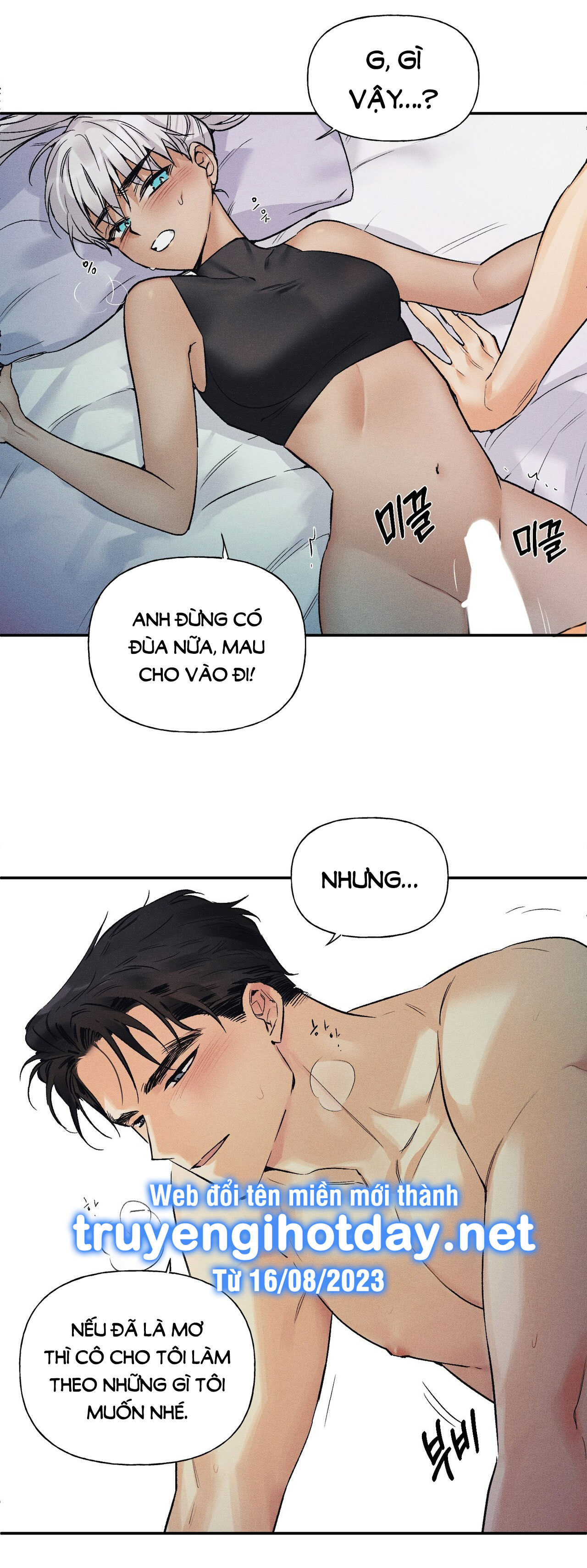 Công Thức Nấu Ăn Thích Hợp Nhất chapter 5.1 - Trang 12