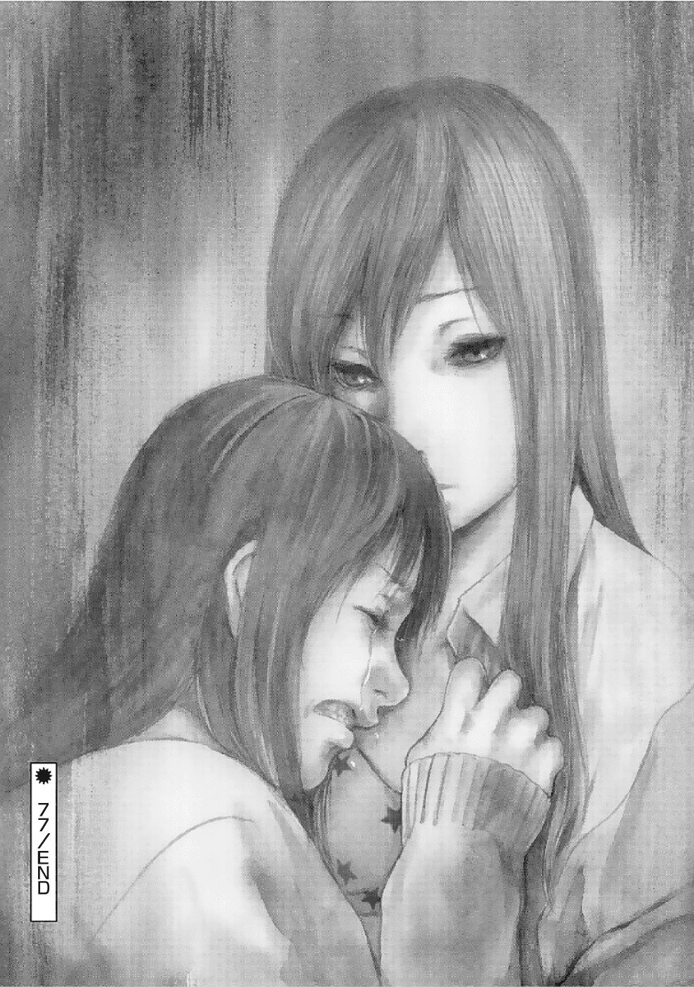 Gift ± chapter 79 18