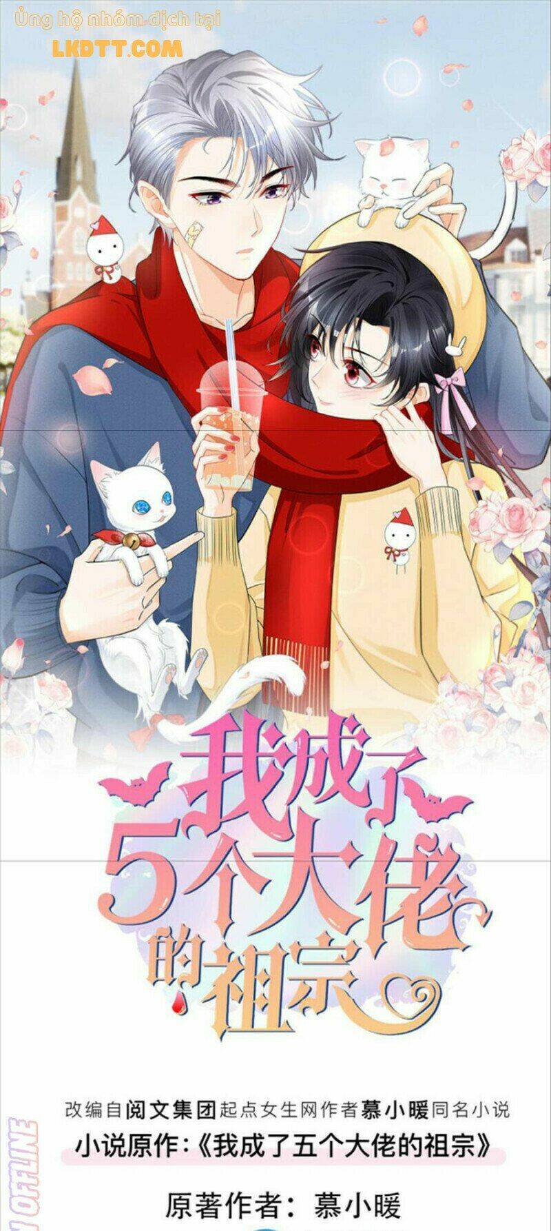 tôi trở thành tổ tông của 5 vị đại lão chapter 53 1