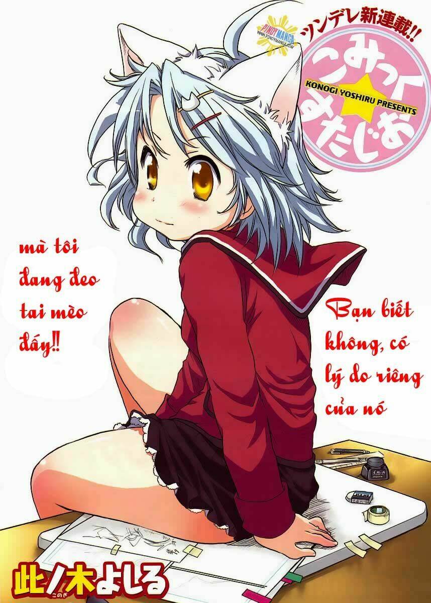 comic studio chapter 1 1