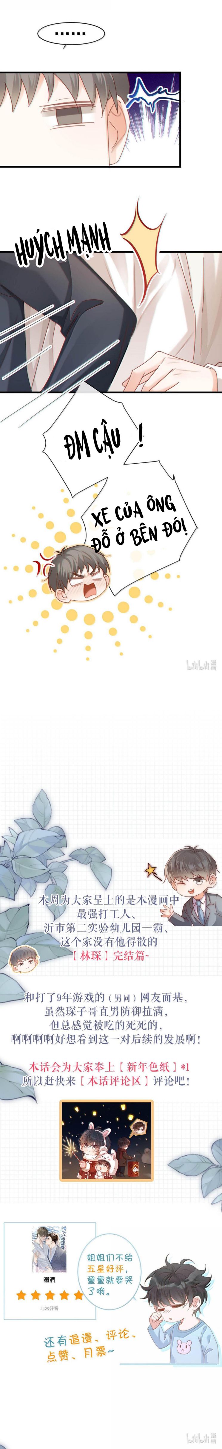 nịch tửu chapter 110 13