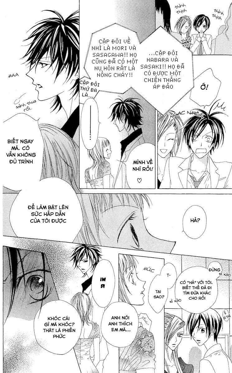 venus kisoukyoku chapter 3 31